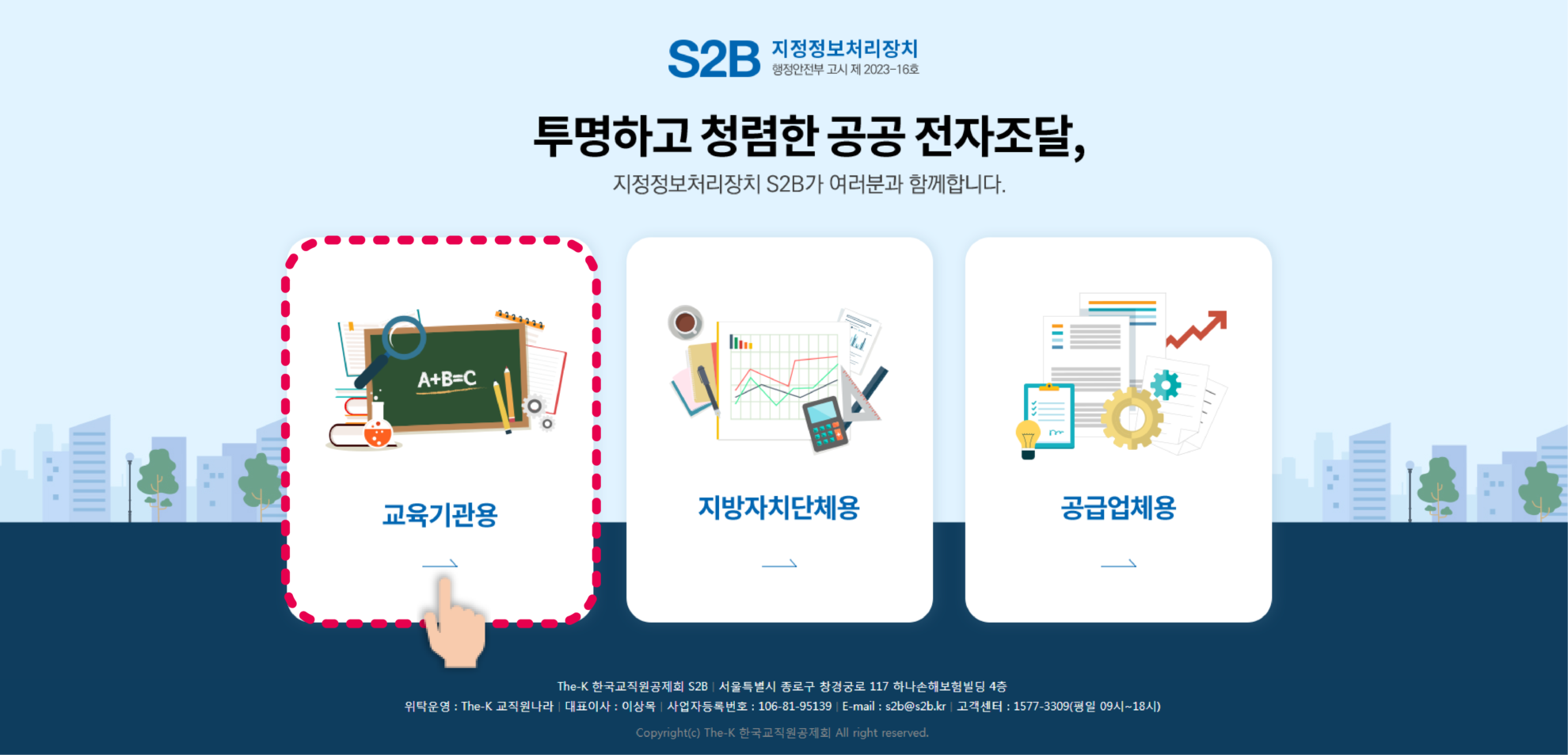 자산 1